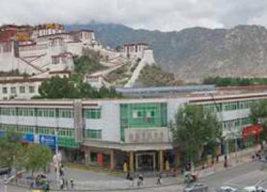 Tibet Post Lhasa Exterior foto